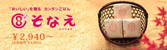 無洗米シリーズ