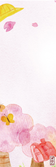 一筆箋の柄 桜並木