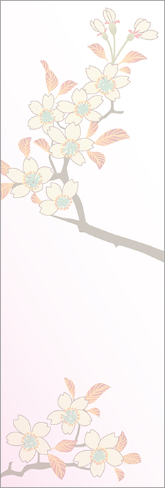 一筆箋の柄 桜