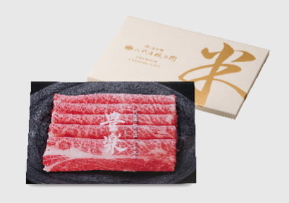 銘店米と選べる米沢牛「豊楽」