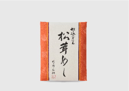 松茸めし