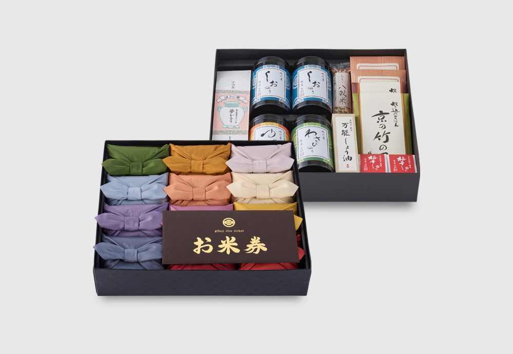 江利チエミ 葬式の香典返し(非売品) 〜おもいで〜 LP