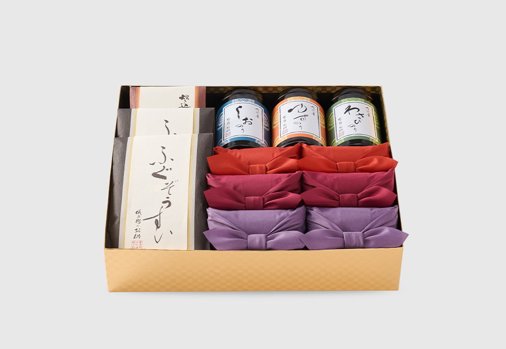 吉祥　方解末　五番２個　拾参2個　合わせて4個セット 吉祥 方解末 五番2個 拾参2個 合わせて4個