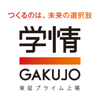 学情様