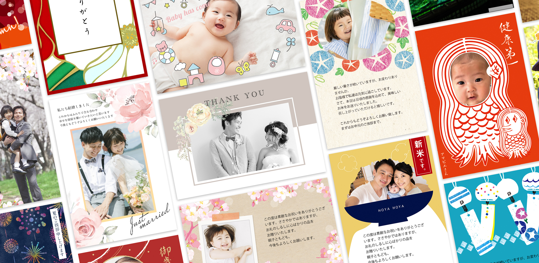 メッセージカード 京都 八代目儀兵衛 メッセージカード 京都 八代目儀兵衛