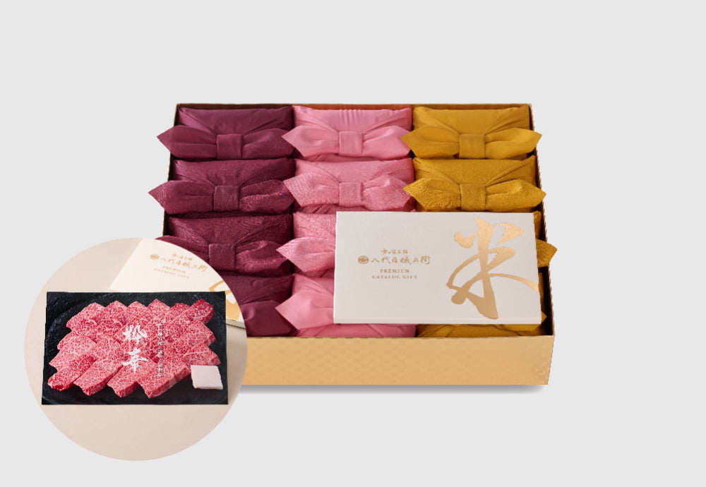 「粋華」