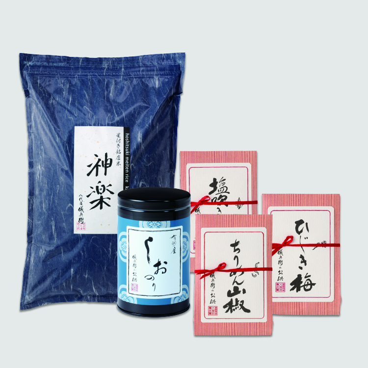 お米とお供のセット