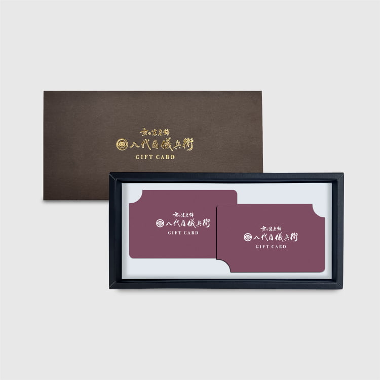 儀兵衛のギフトカードE