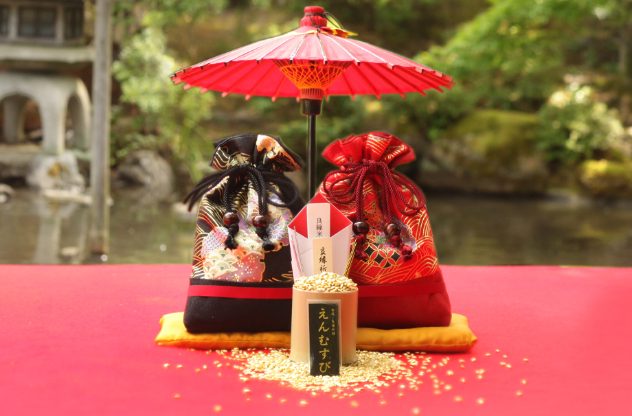 あなたのためにまごころ込めて