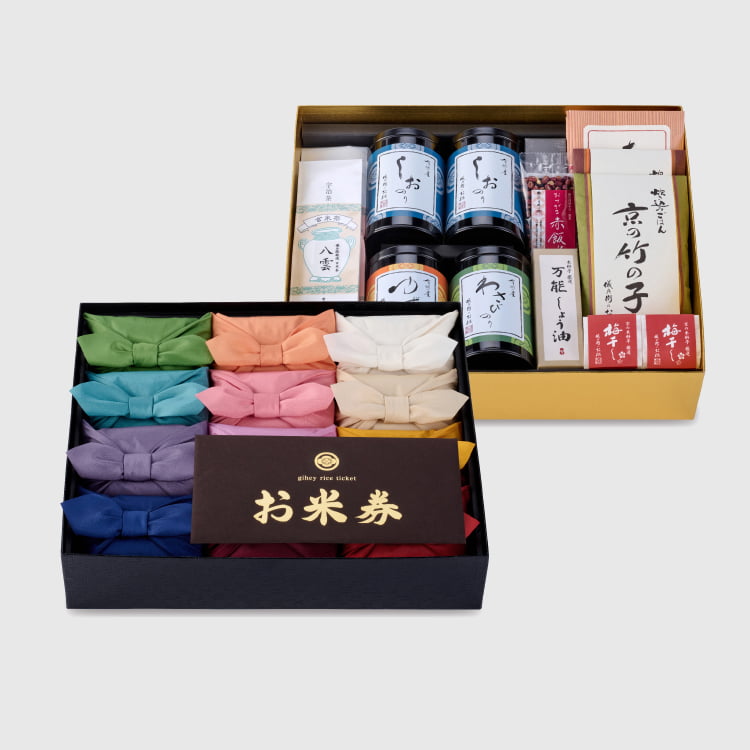 儀兵衛のお米券「貴船と儀兵衛のお米券セットE」(お米2合×12個・お供・5枚)