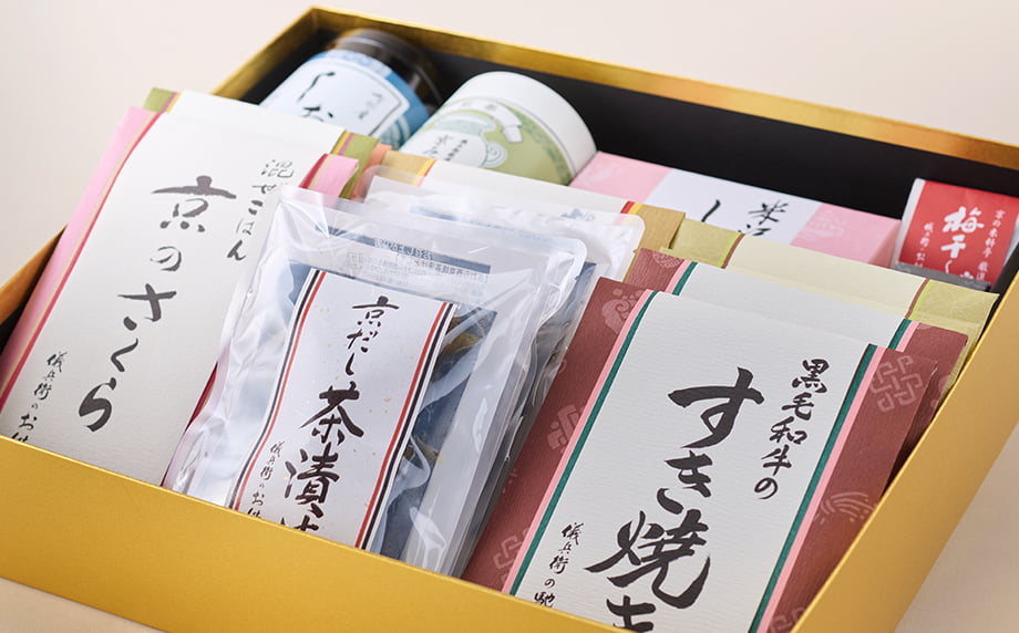 春の訪れを告げる彩り