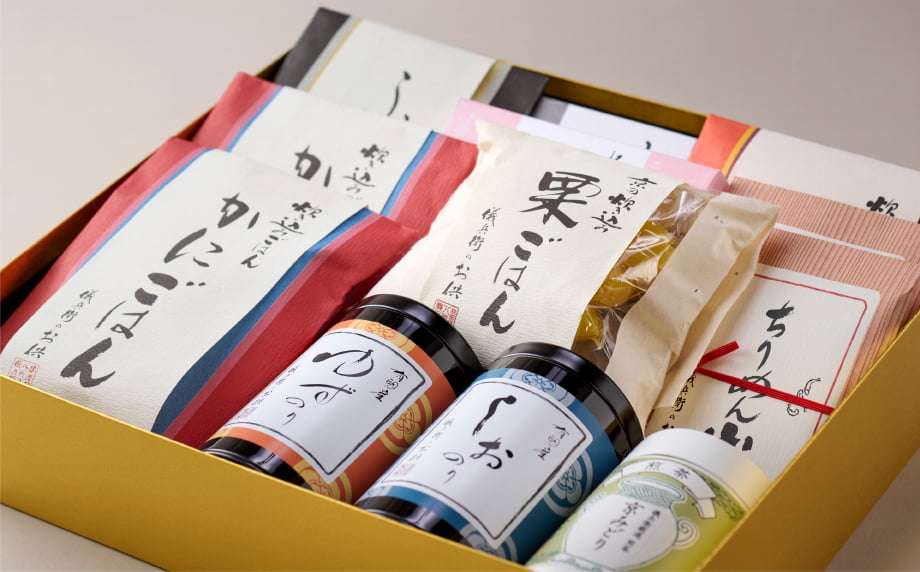 温もりを伝える、心和む彩り