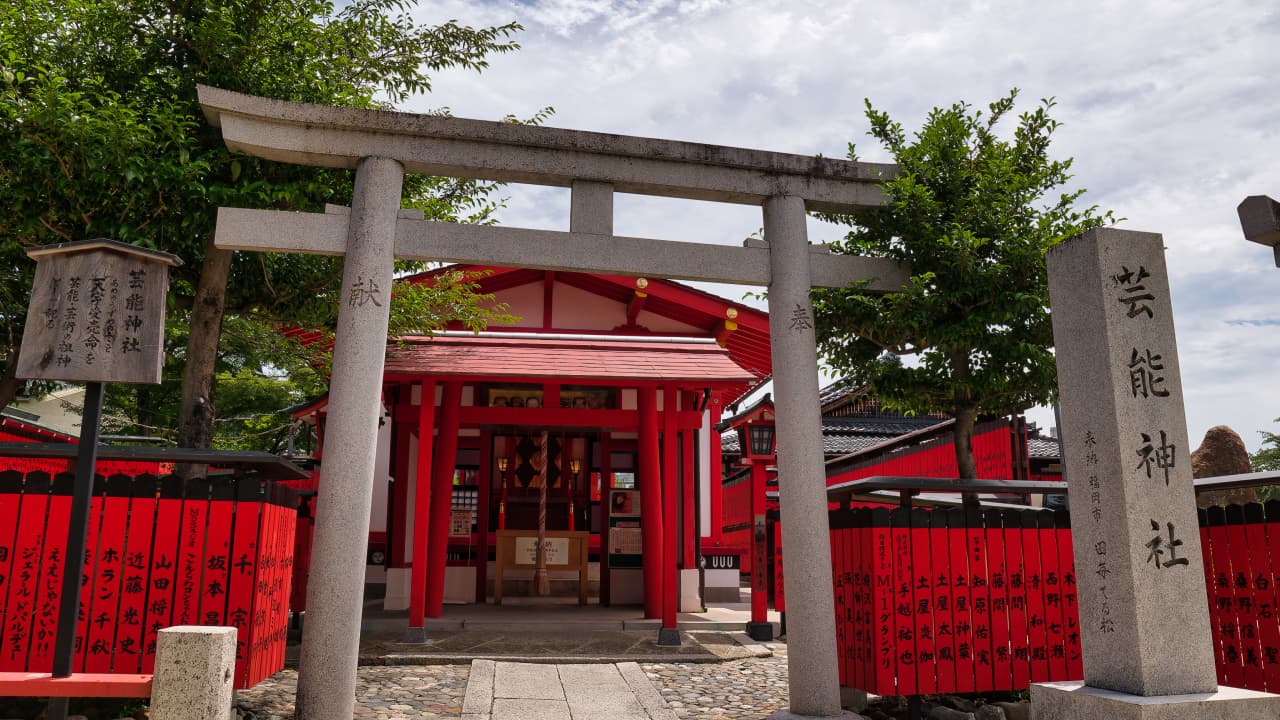 車折神社紹介写真