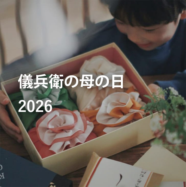 母の日