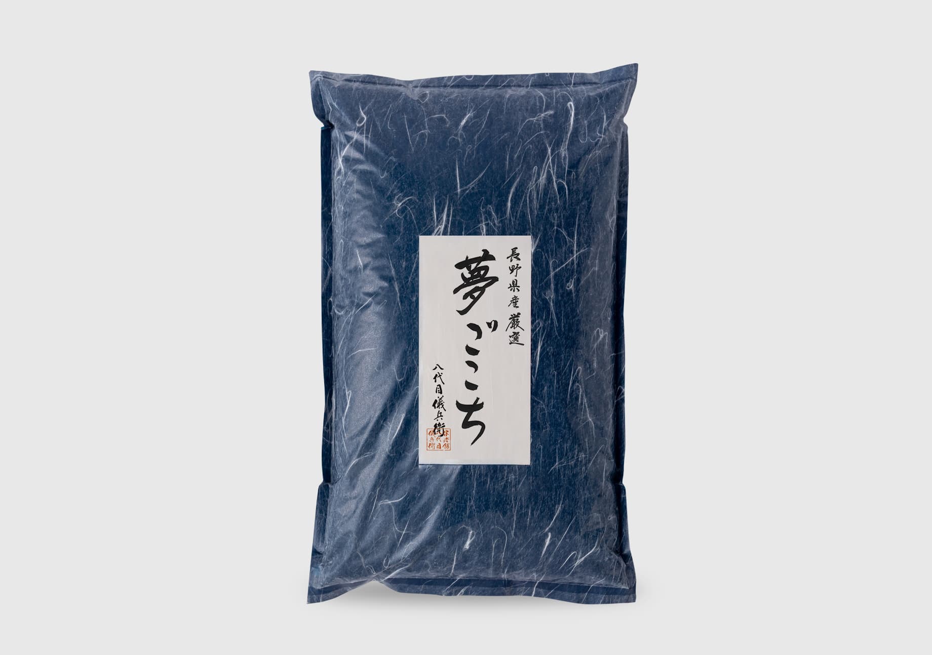 5kgの高級米・美味しいお米の通販【京都 八代目儀兵衛】