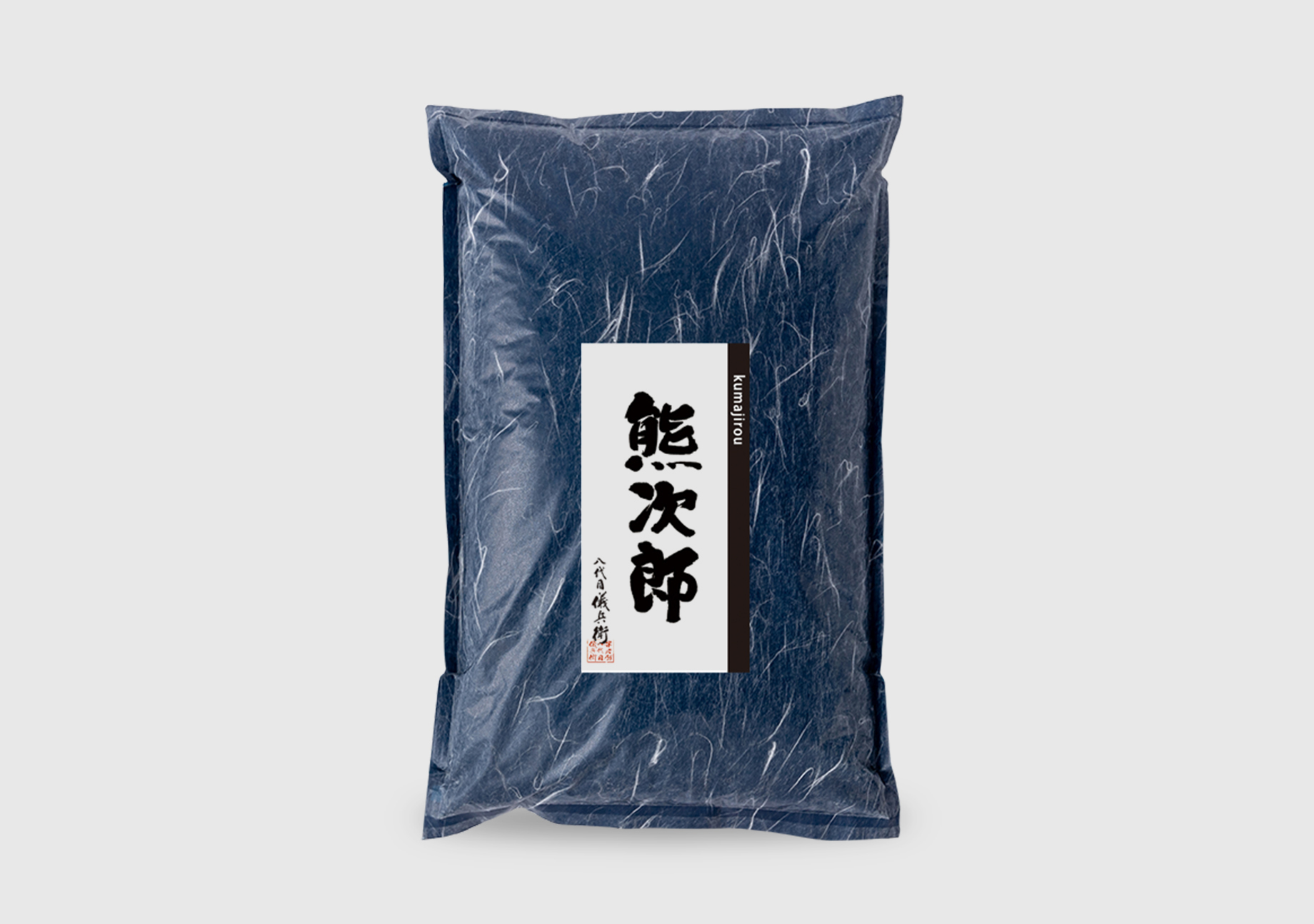 熊次郎