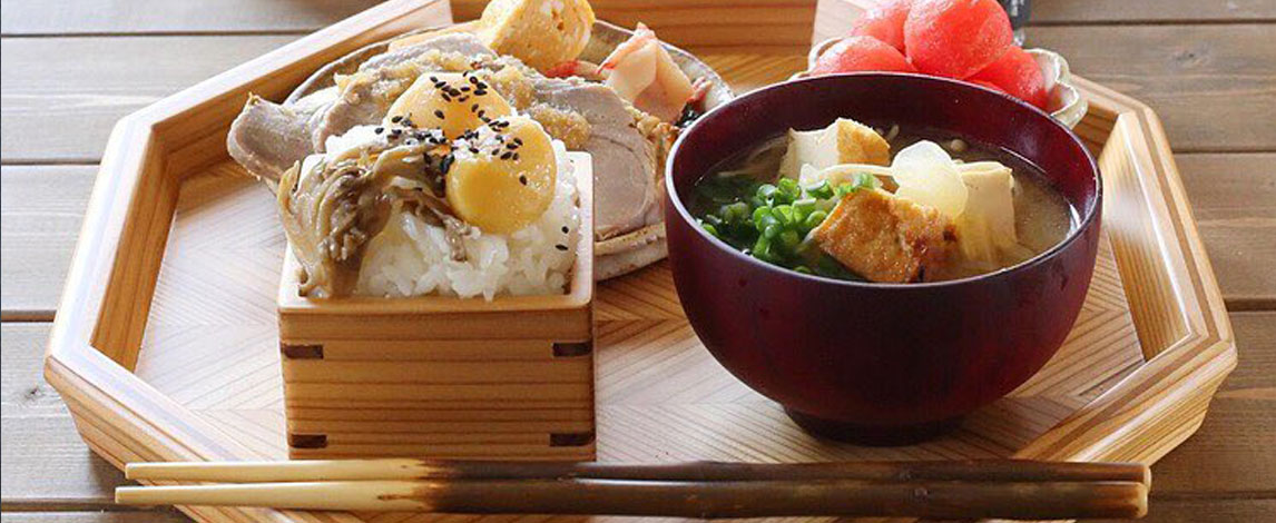 【秋限定】厳選美味