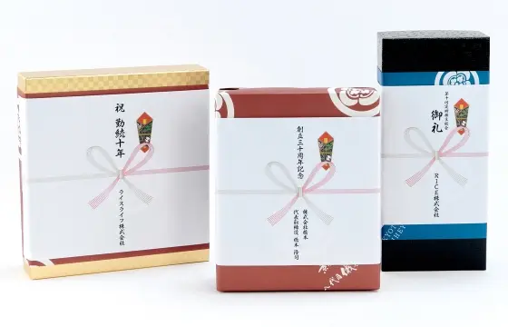 記念品にかける熨斗紙の書き方は？成約・周年・創立・卒業記念などシーン別に解説