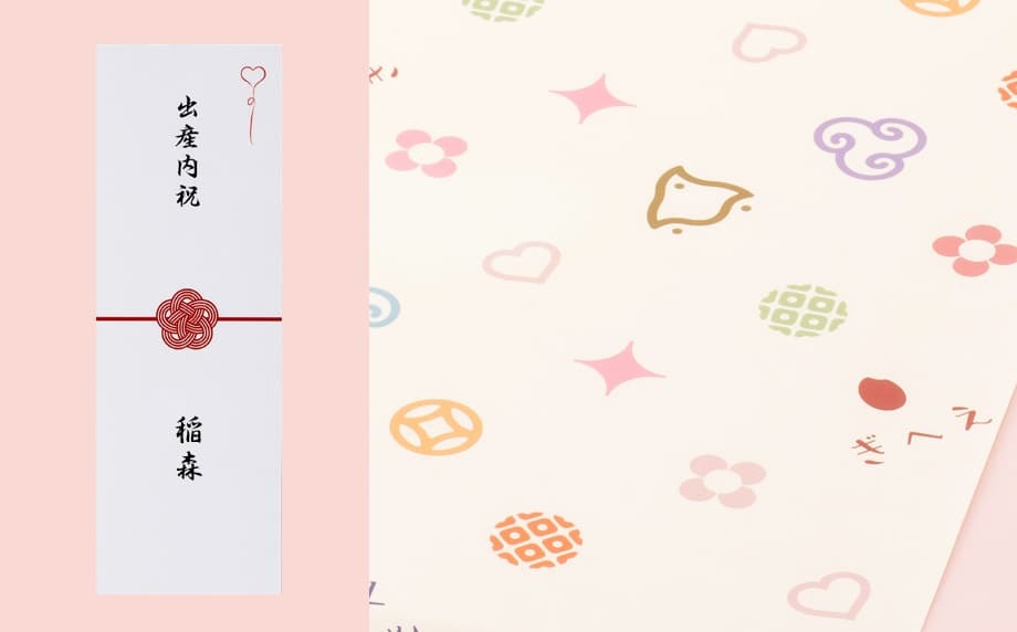 兄弟姉妹に贈る出産内祝いは何がいい？相場やおしゃれなお返しをご紹介