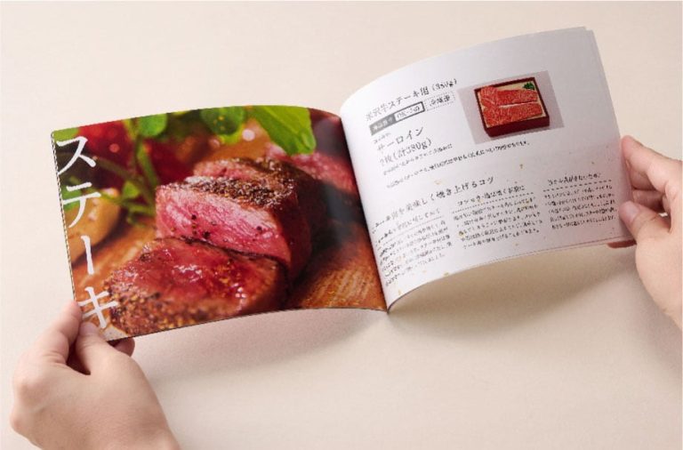 門出のお祝いプレゼント完全ガイド｜メッセージ例文・縁起のいい贈りものまで！ | 八代目儀兵衛のWEBマガジン～おこめやノート