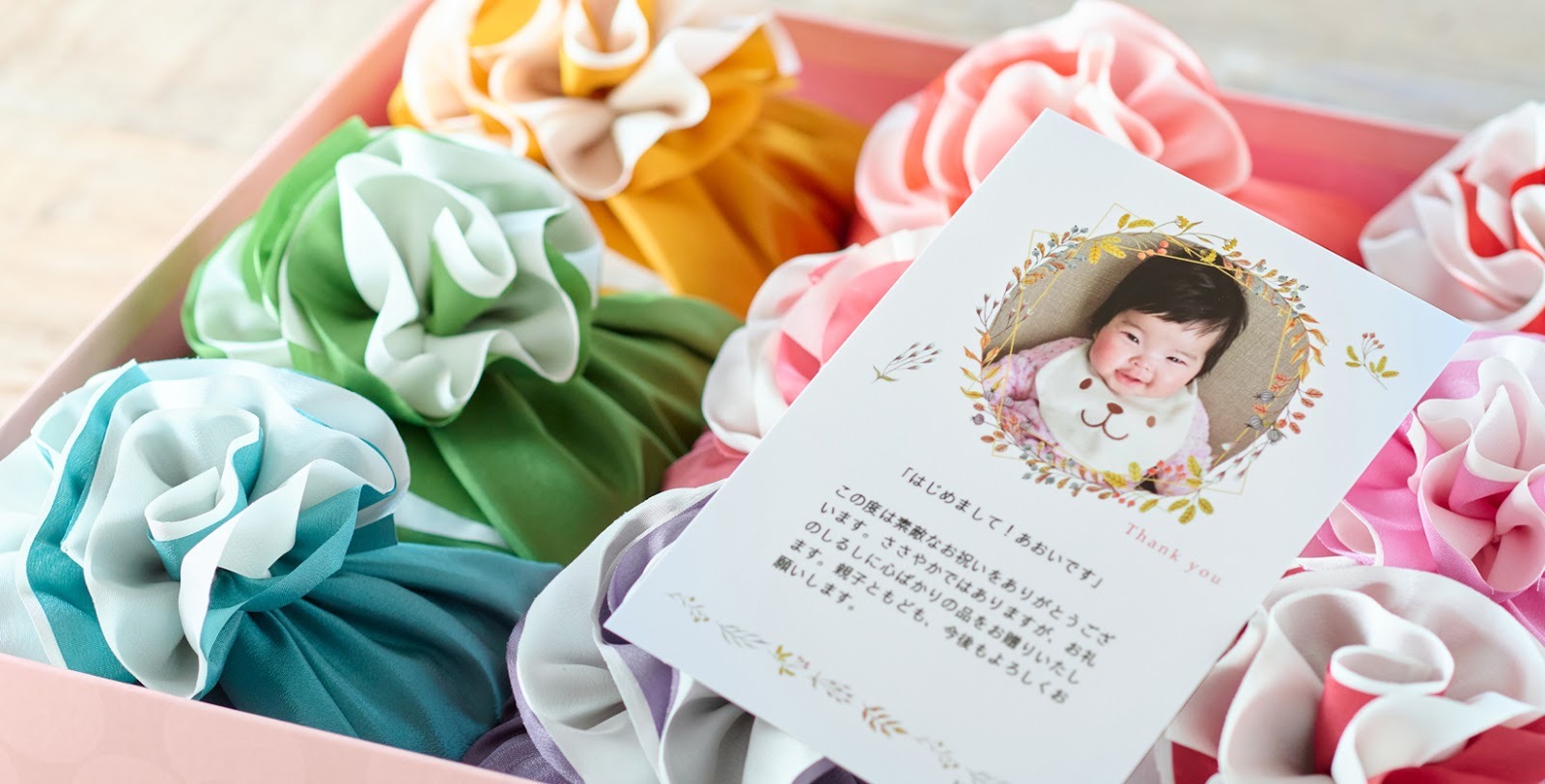 両親からの出産祝いのお返し（内祝い）は不要？必要？お返しの相場やおすすめ品をご紹介