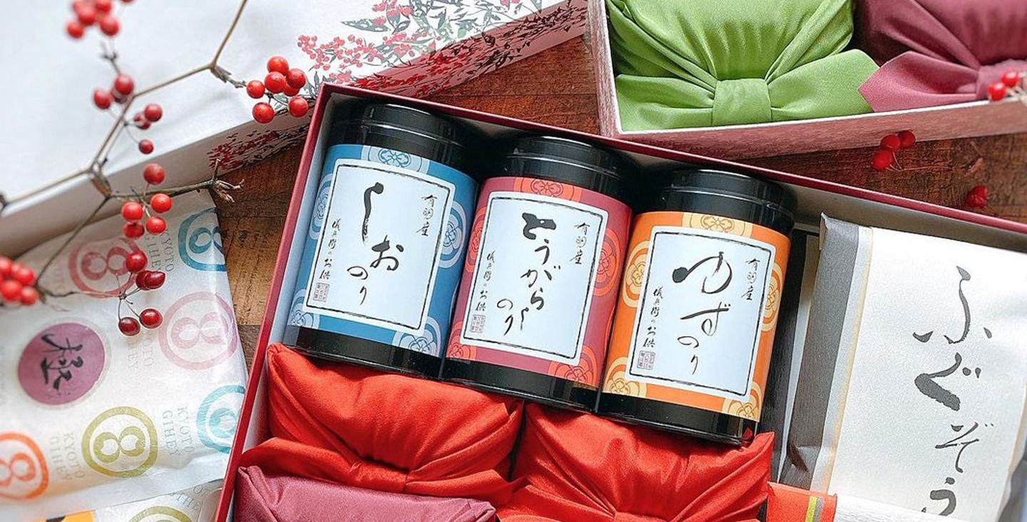 【2025年冬】センスのいいお歳暮ランキング！取引先の会社や親戚に喜ばれる品物は？