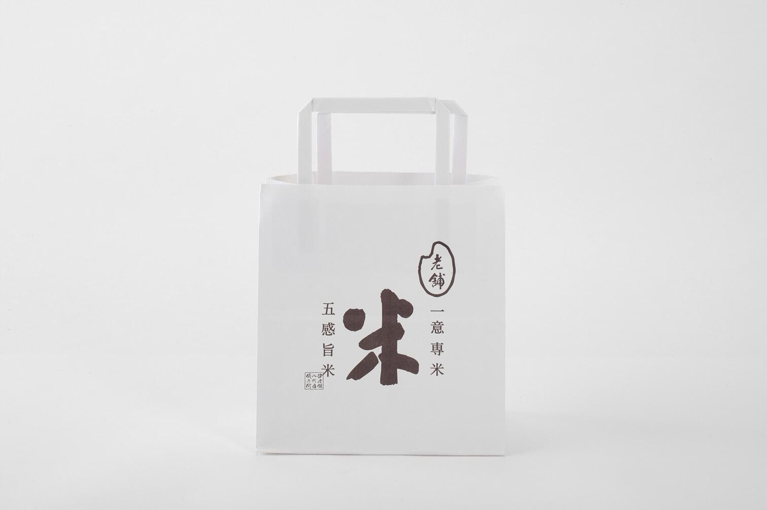 敬老 の 日 プレゼント 実用 的